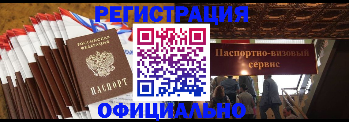 пропишу в квартире в Ирбите